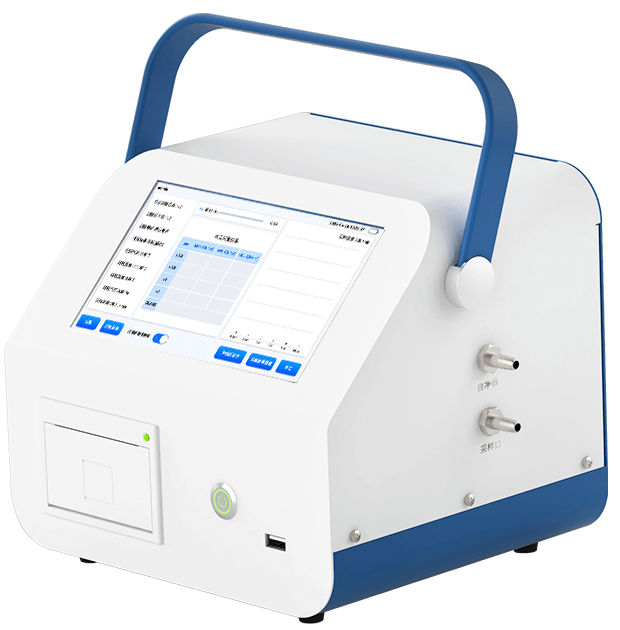 新型塵埃粒子計數(shù)器